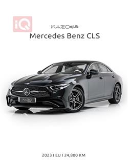 مرسيدس بنز CLS